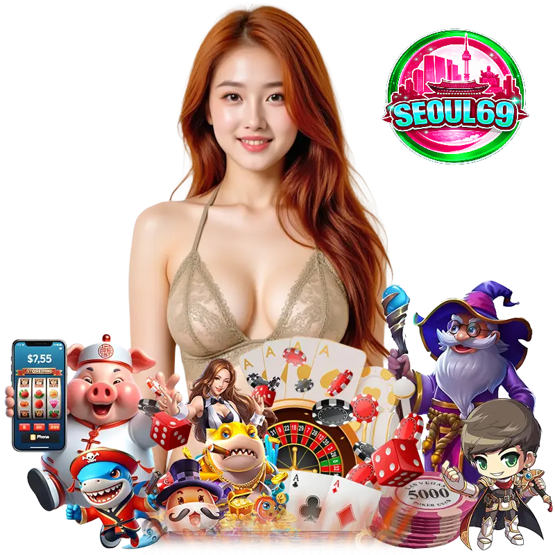 SEOUL69 LOGIN